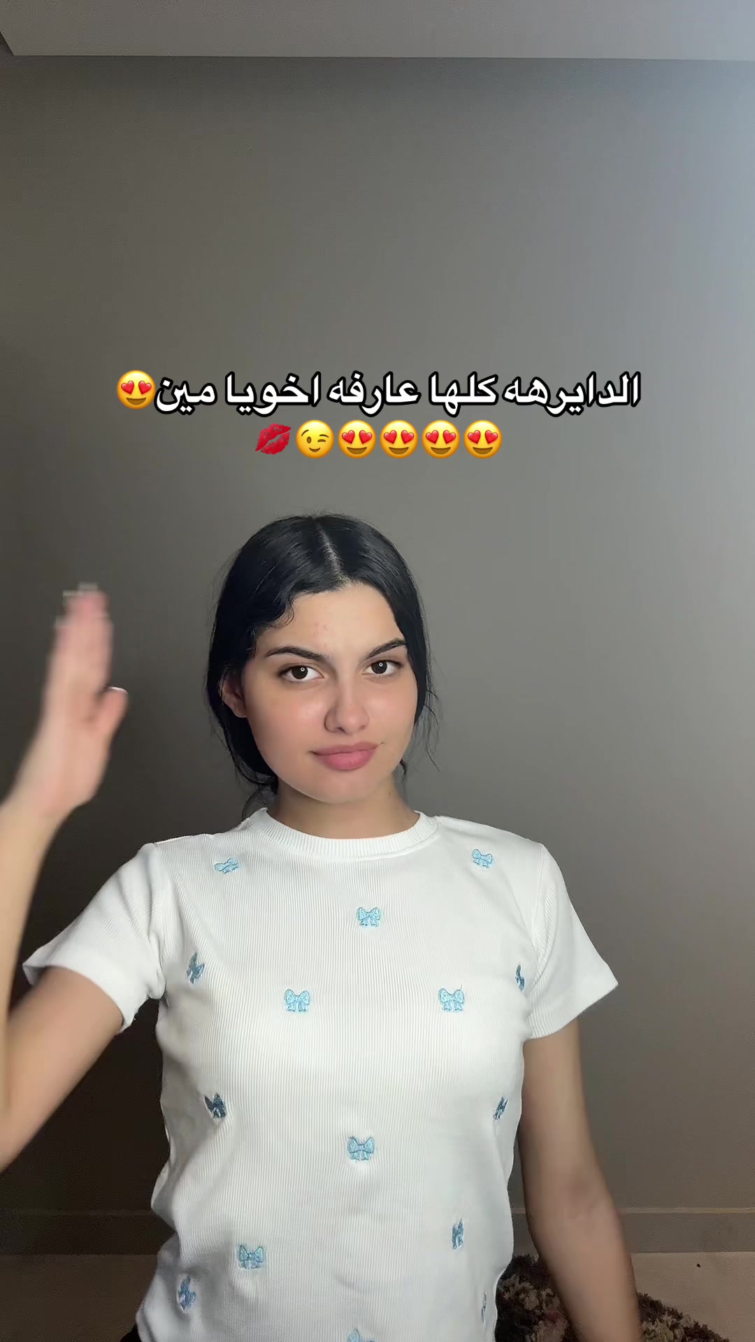 @𝐒𝐎𝐍𝐀💯