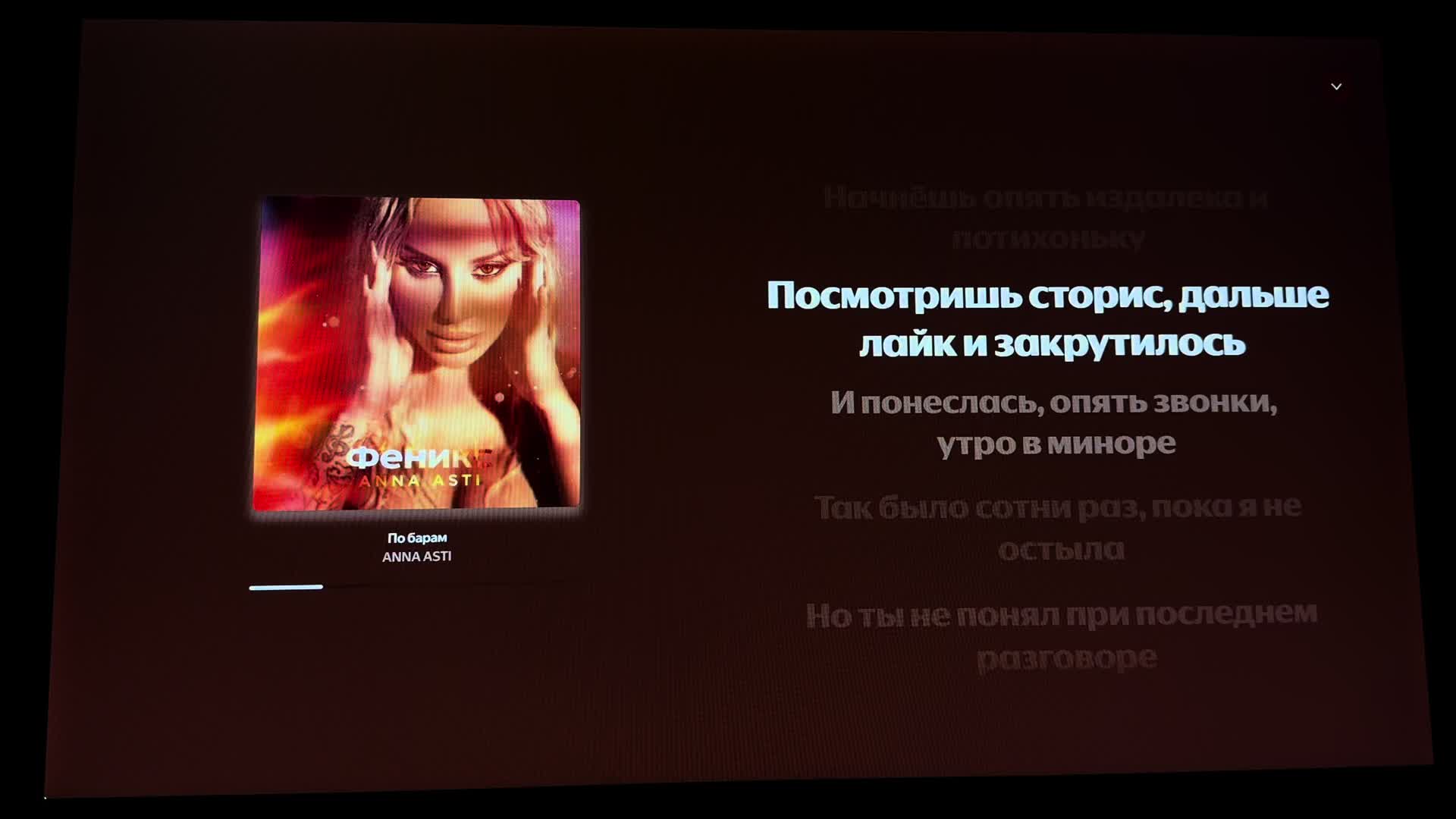 @Текст_не_молчит_
