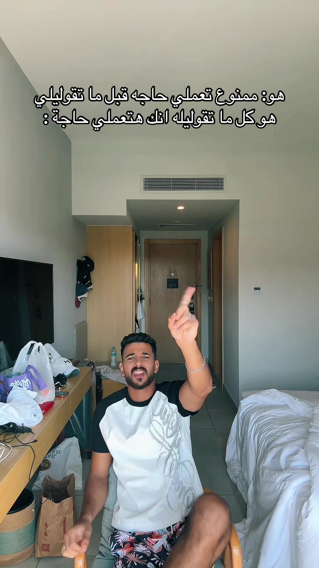 @بندق اسكندريه ♥️