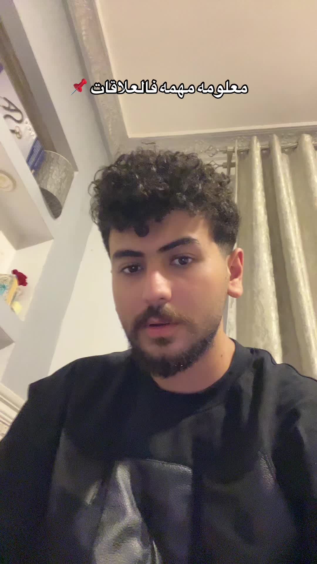 @د/ عشري