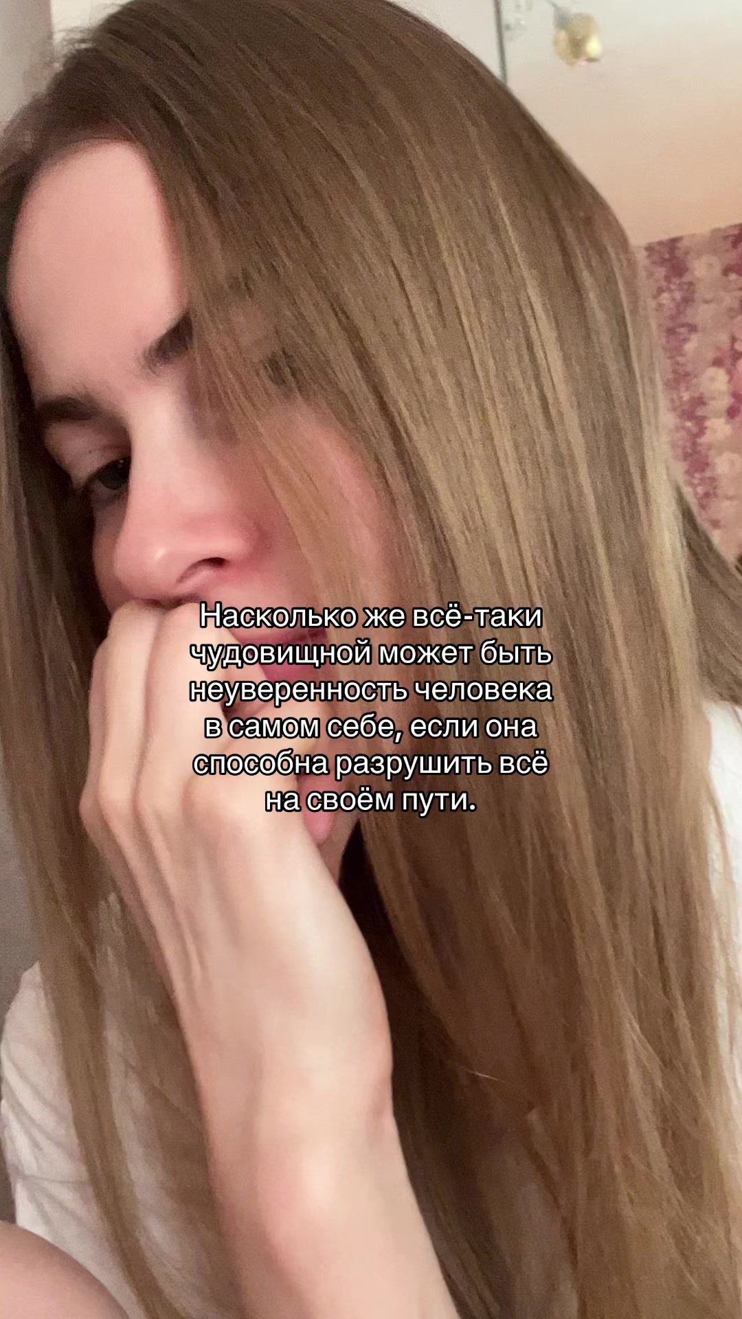 @тгк: Юля покоряет мир