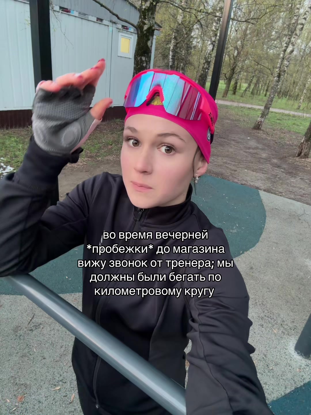 @granatik