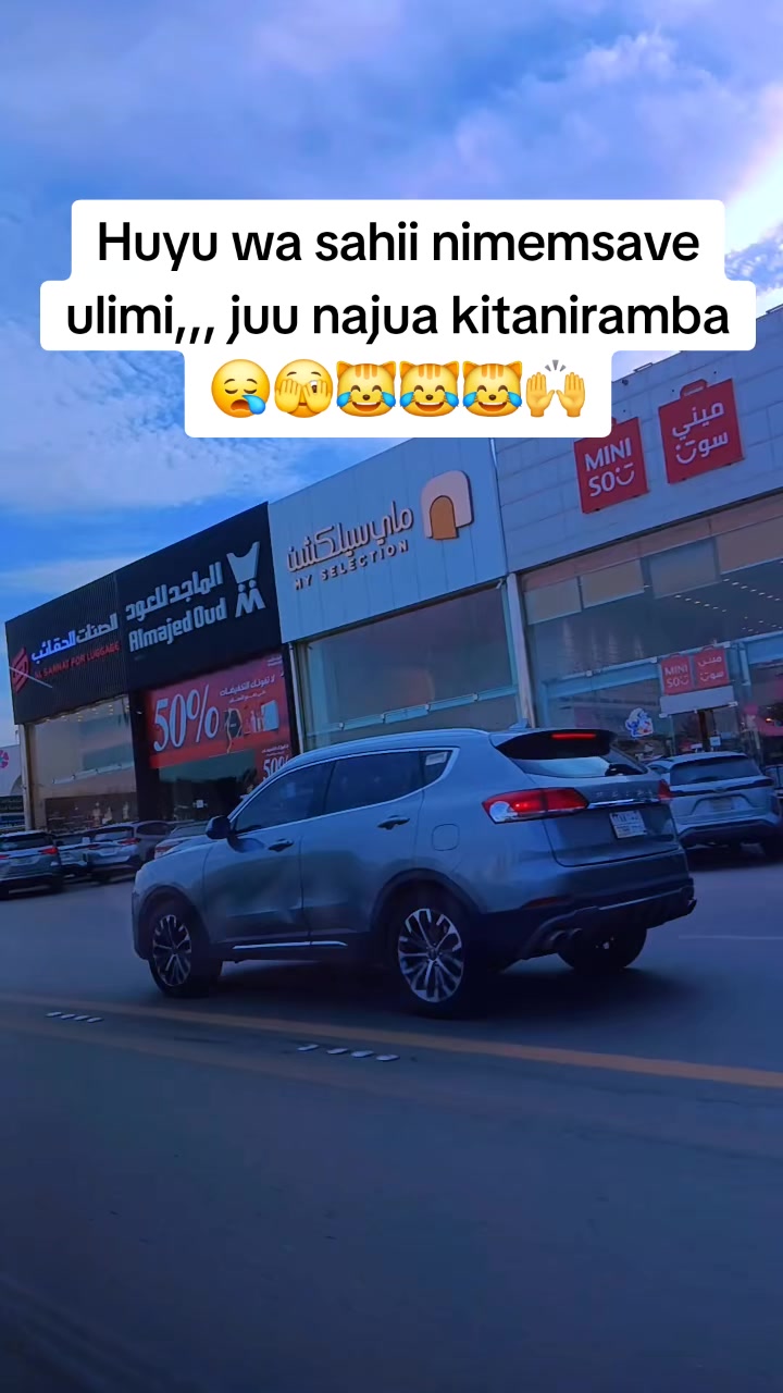 @Mpenda Maji ๐ซฃ๐ฆ๐ฅต
