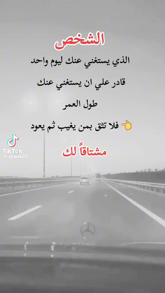 @طائر حر