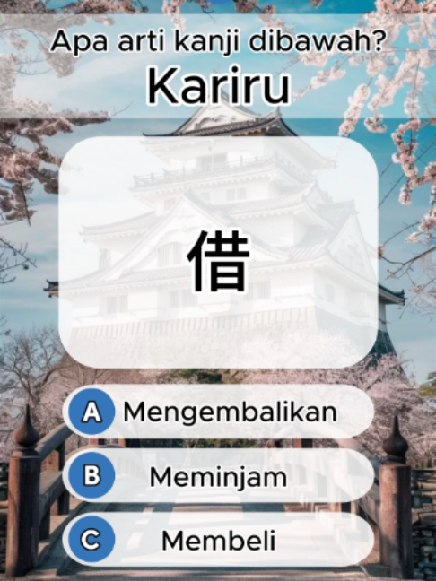 @Kotoba Flashcard