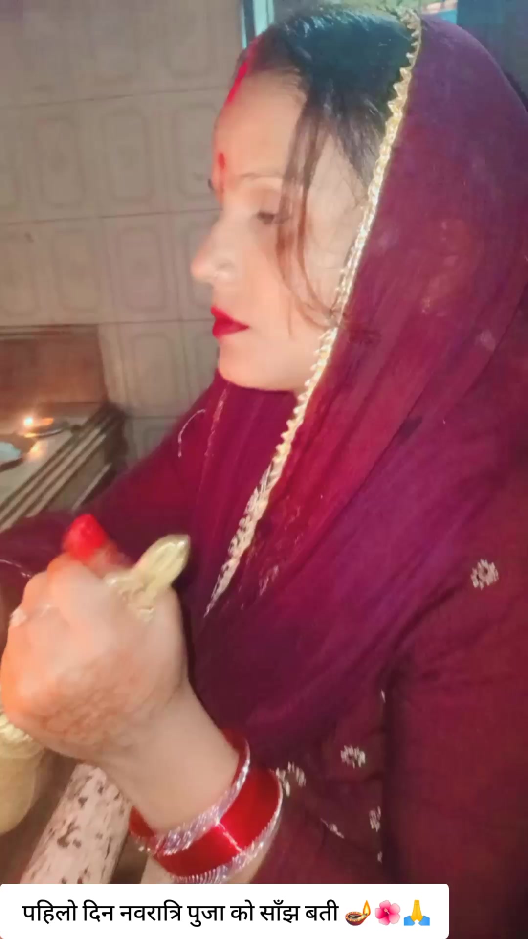 @SharbanSunitaRoyYadav861🤞❣