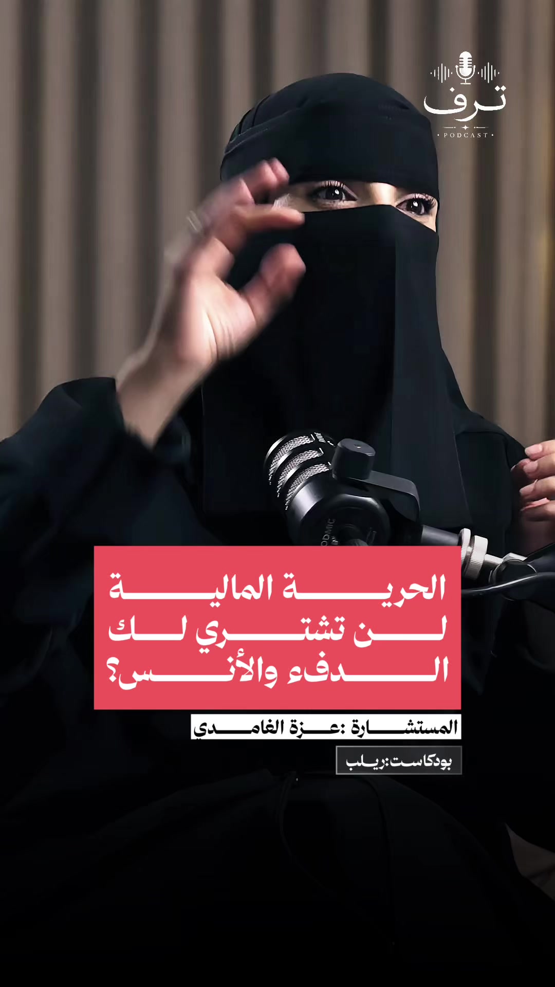 @Taraf_1