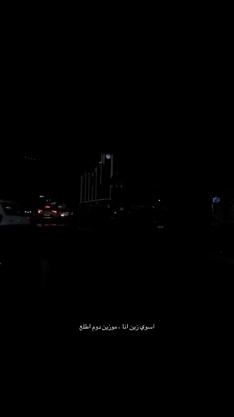 @♕مـ,ـحــ✯͜͡,🇮🇶ـمـ,ـډ♕