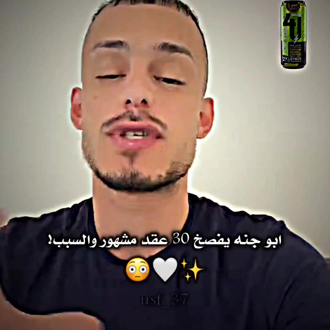 @🔹المصمم وسام🔹