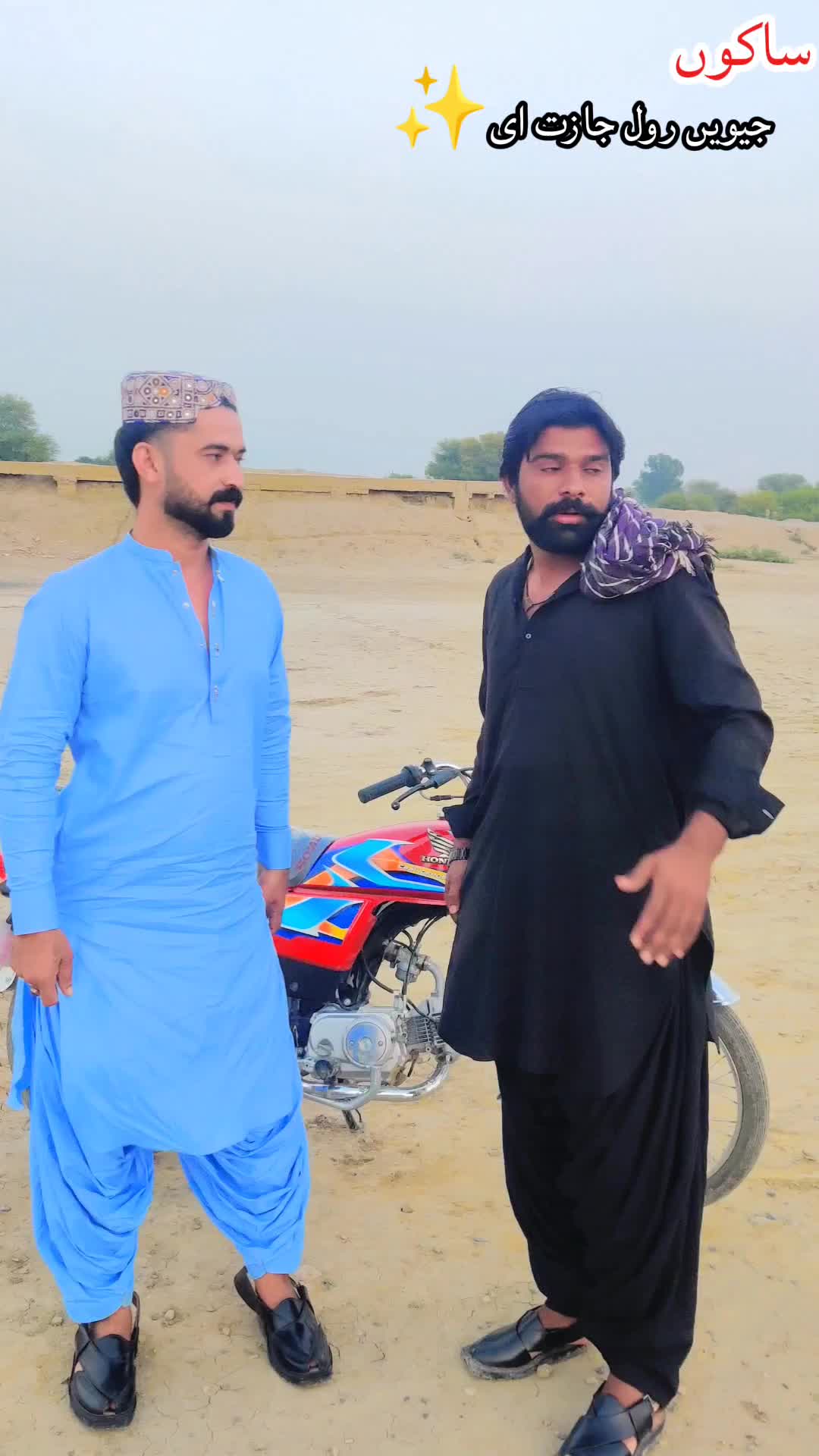 @(1) کلــہا : 🤕🥀