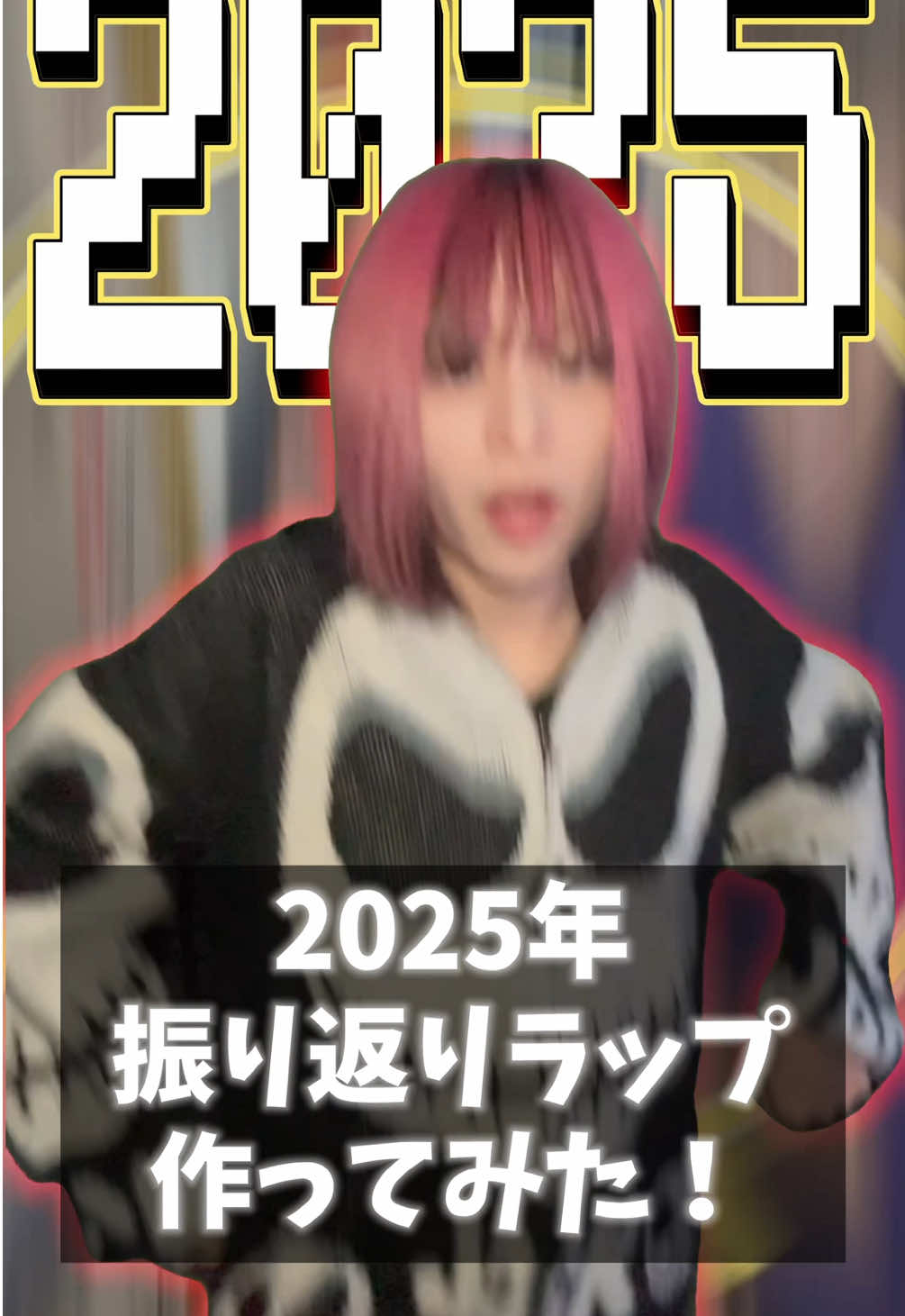 @May4 / メイフォー