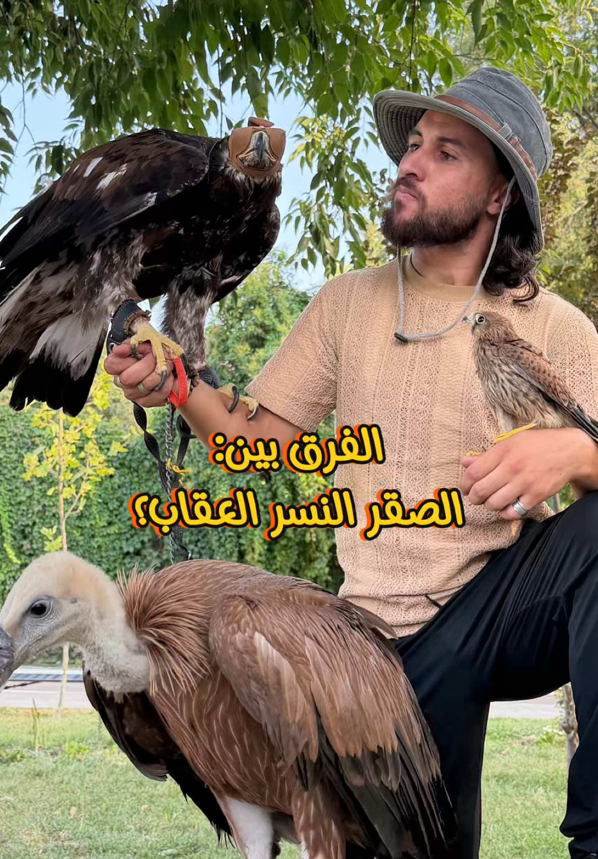 @🔘ELJBAILY_الجبايلي