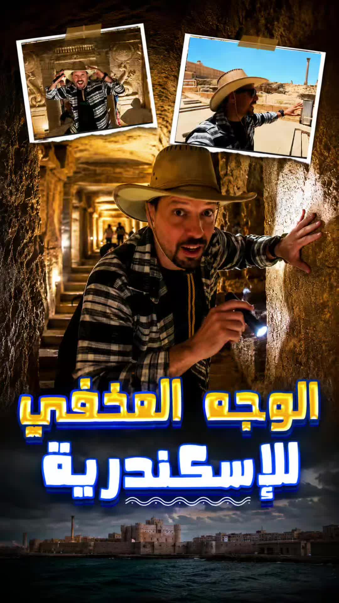 @Mohamed Shafik