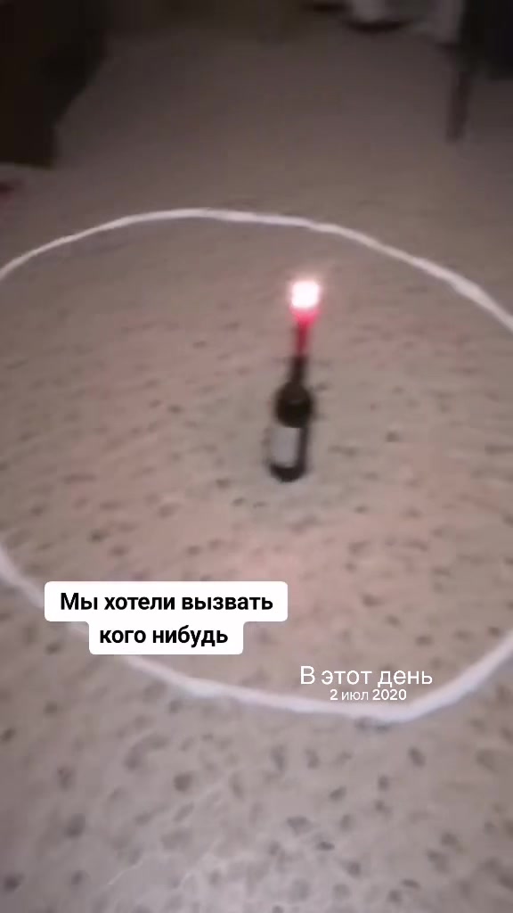 @Инст/tg tyazhelaya