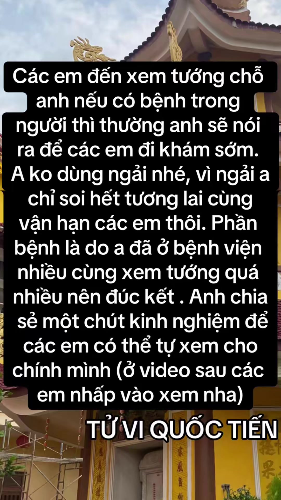 @Quốc Tiến ✅