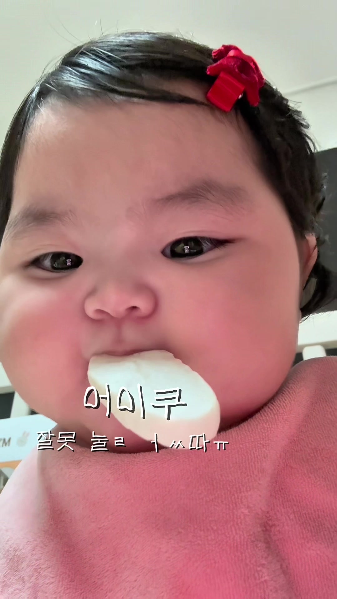 @๋ฐ์งฑ