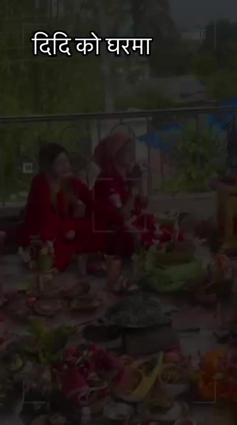 @पारू तिम्सिना