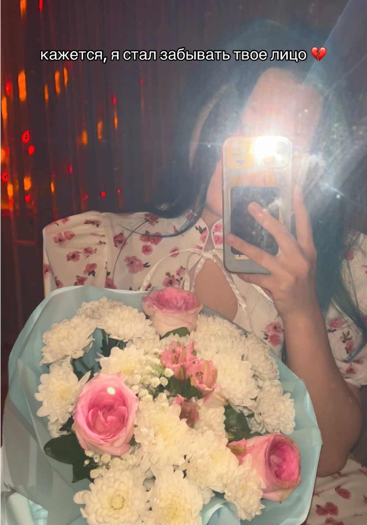 @камиЛЛа