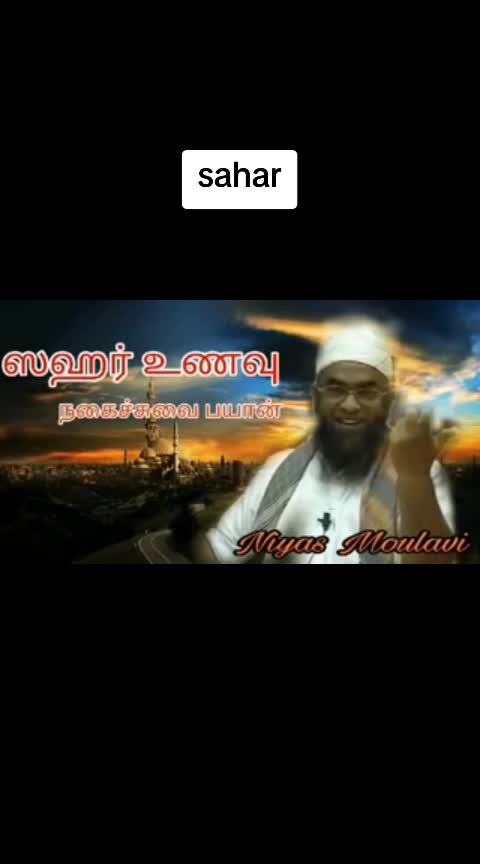 @Asrin Peetar