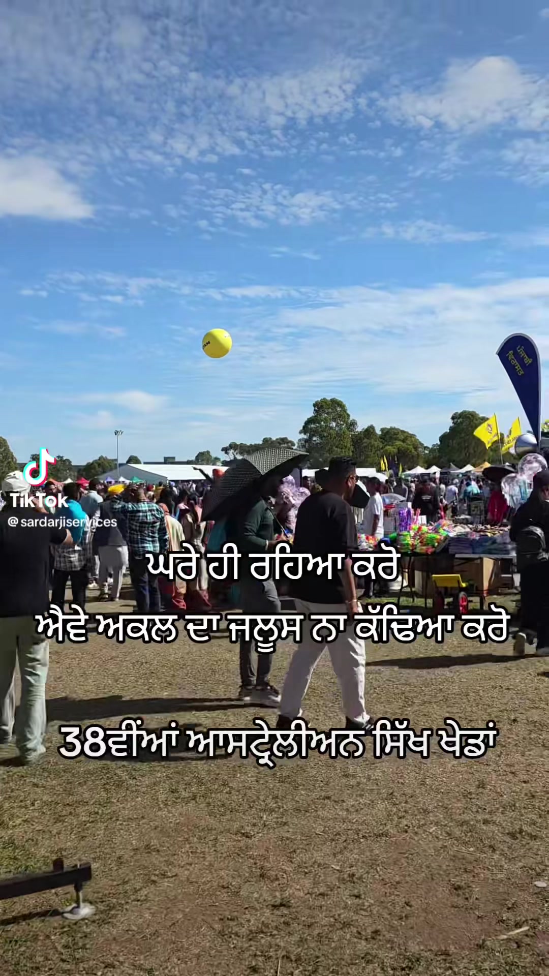 @Harsh Boparai