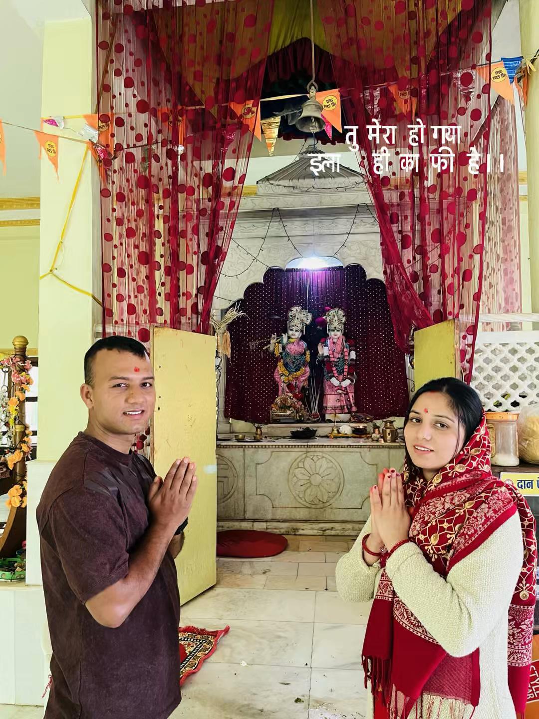@Mr. अं-ऋत 609 ❤️
