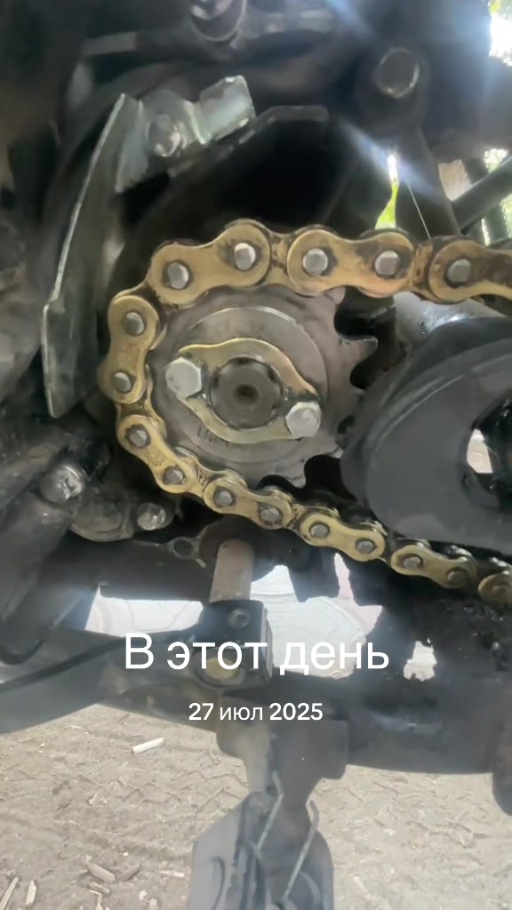 @АутистМотоциклист