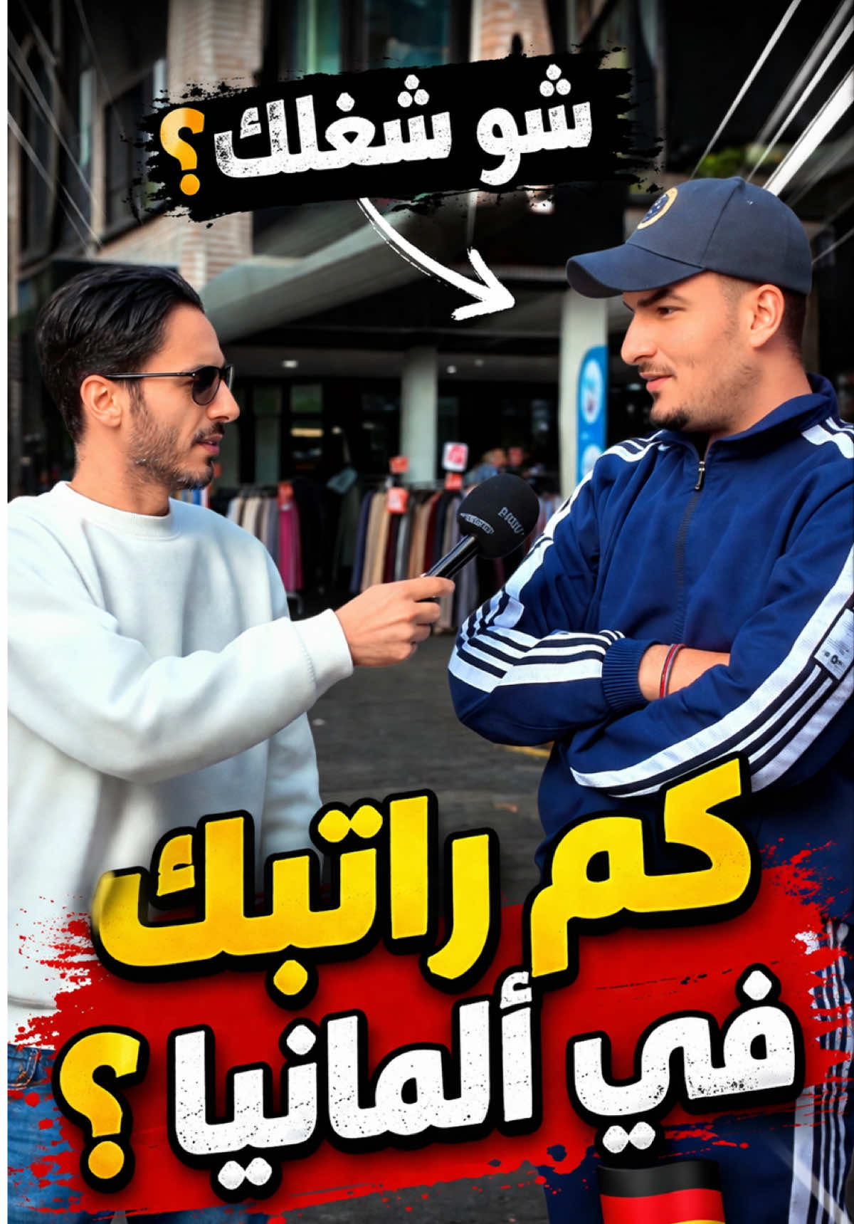 @3KRAMTV عكرم