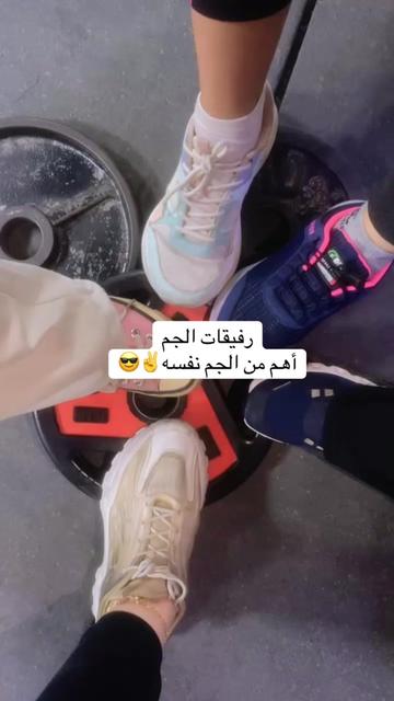 @توحه🎼💚