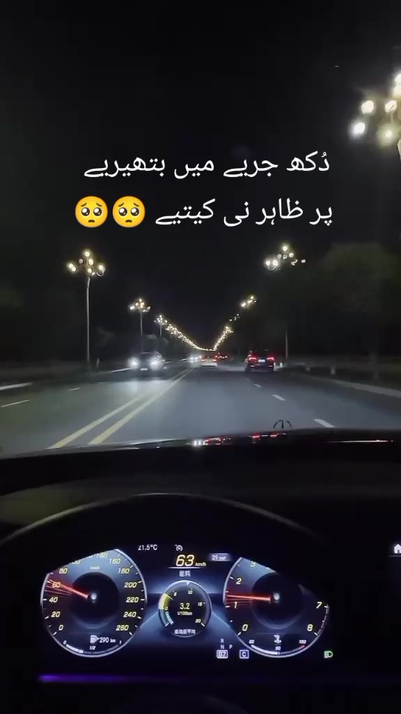 @Mehroo