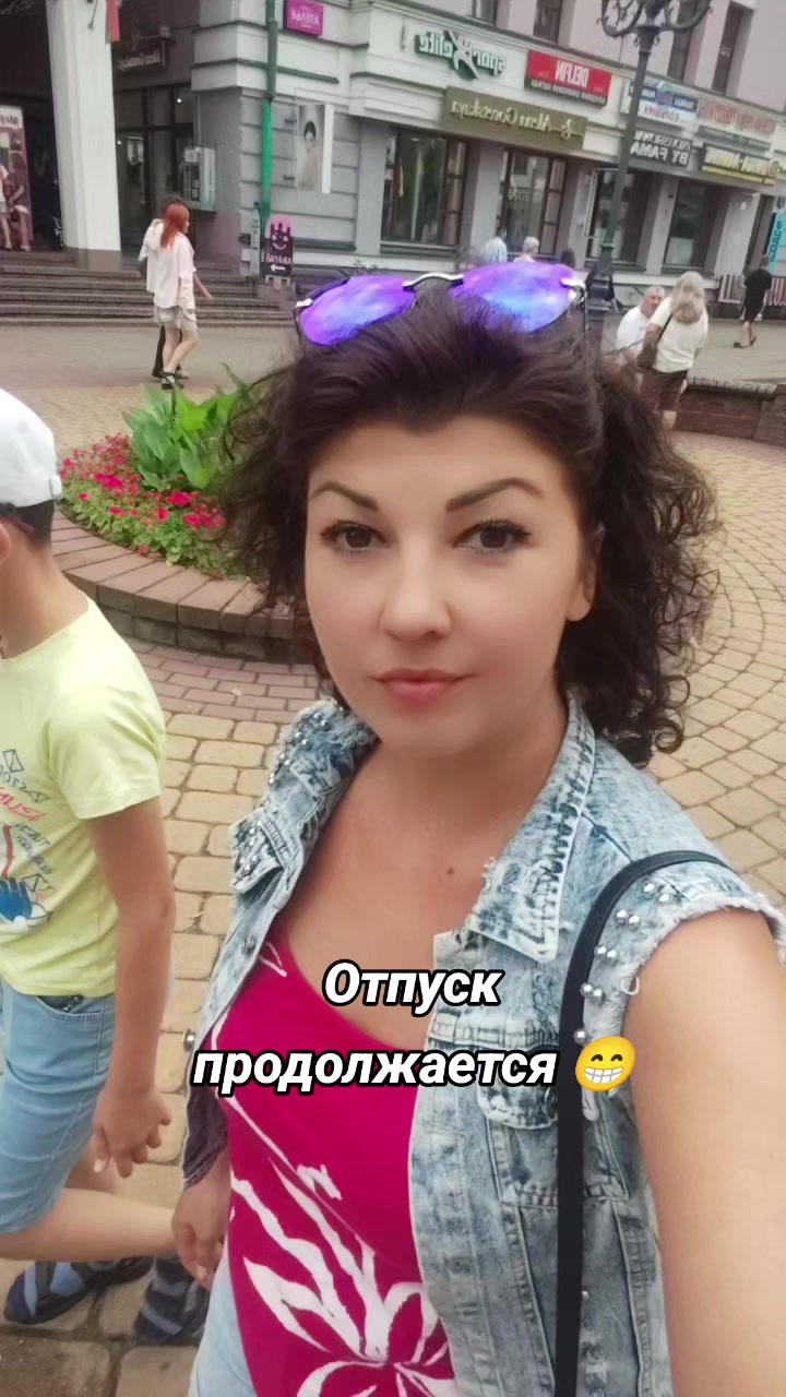 @👑Доза_твоей_улыбки👑