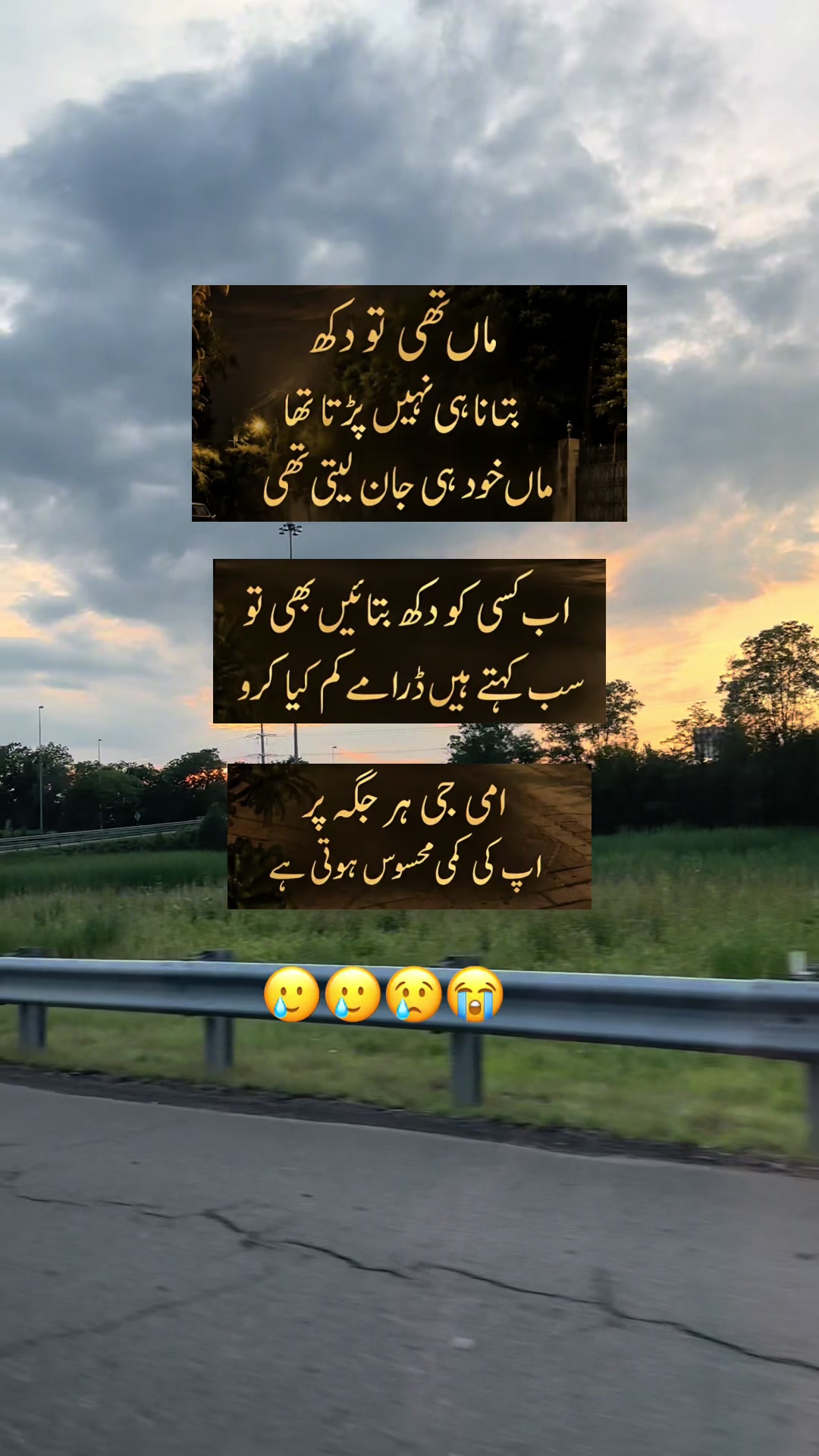 @Sweetie 🇵🇰🇺🇸💫💕💞