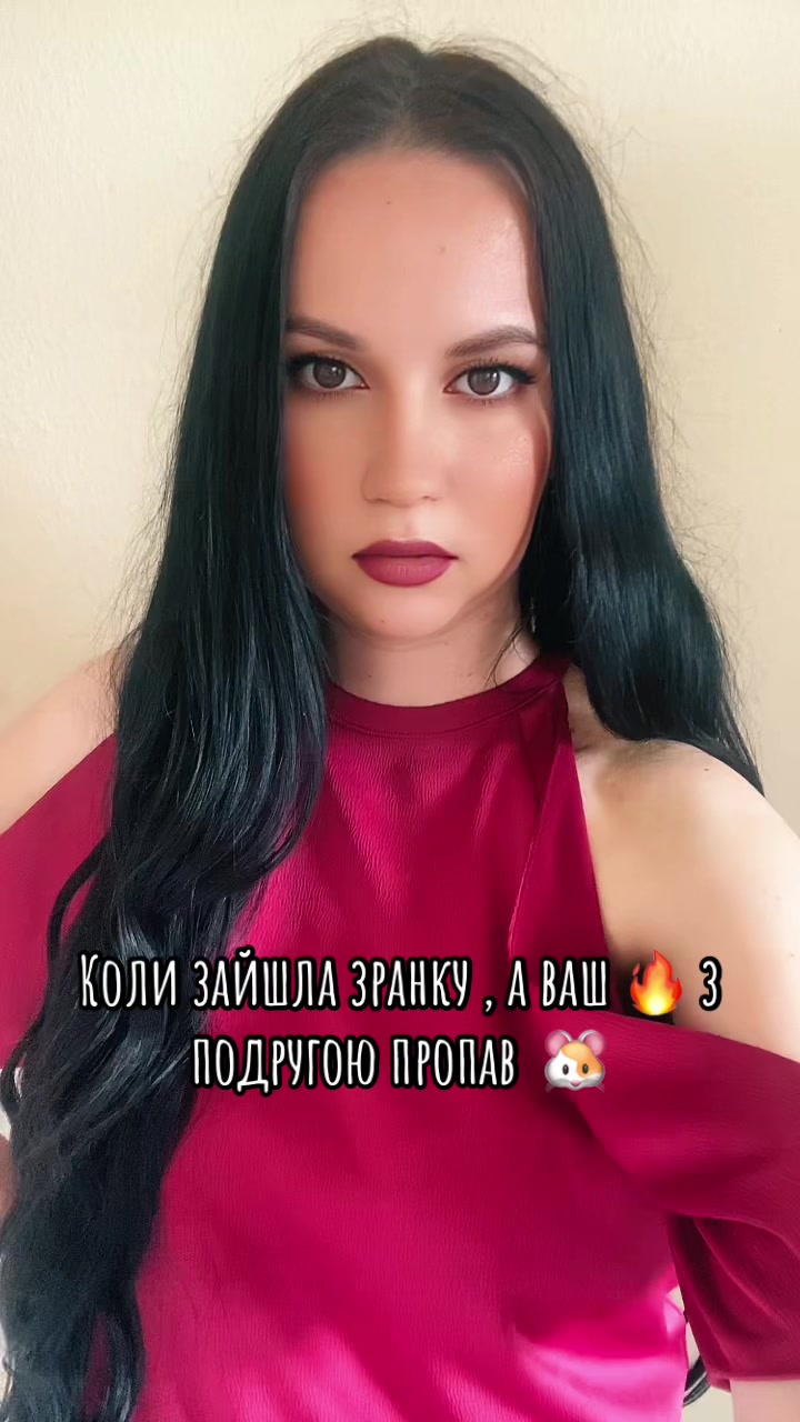 @Наталія Боднарук