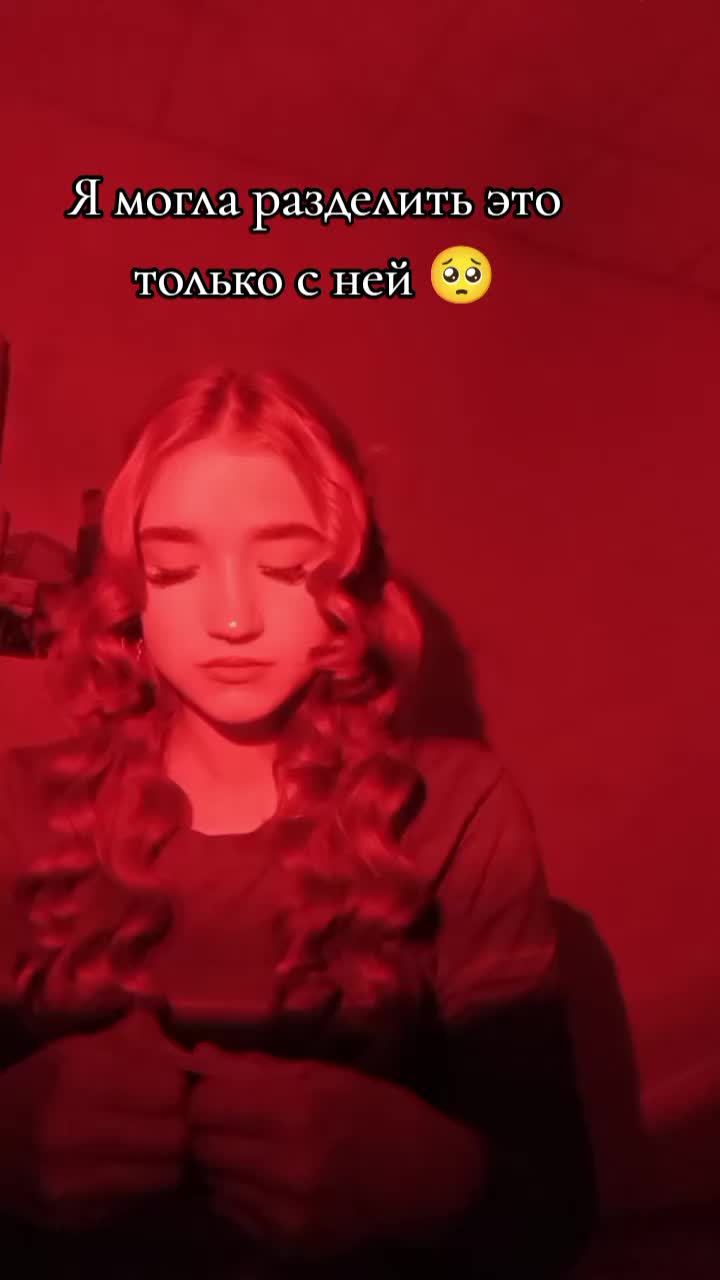 @⋆