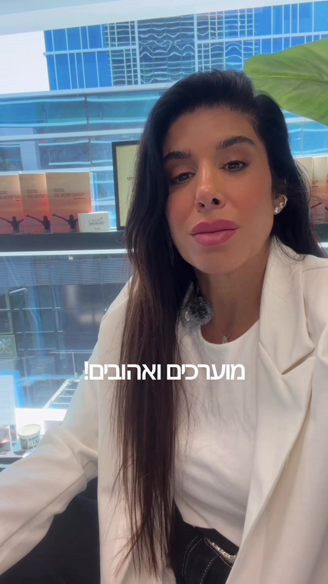 @shirelnizri