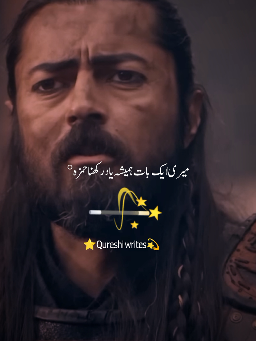 @ErtugralGhazi