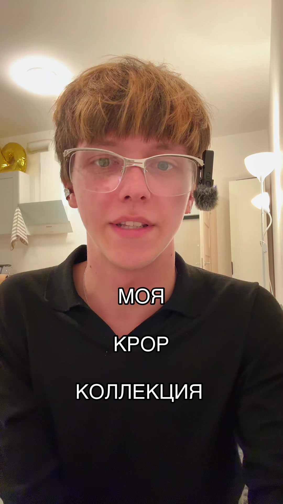 @artem saka