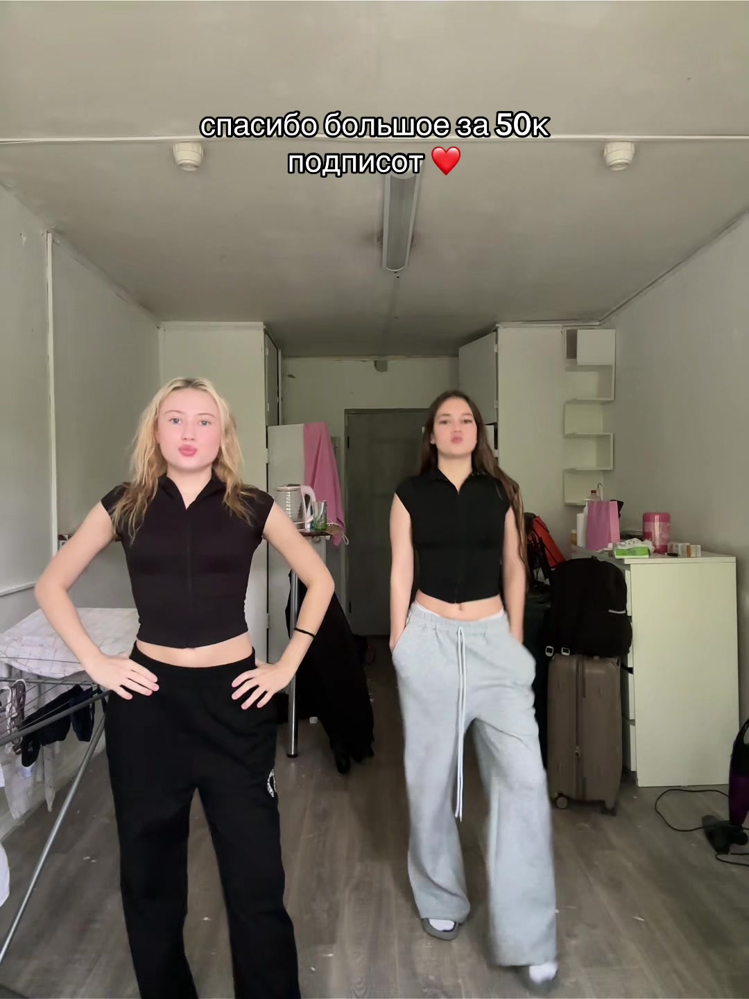 @терёхина