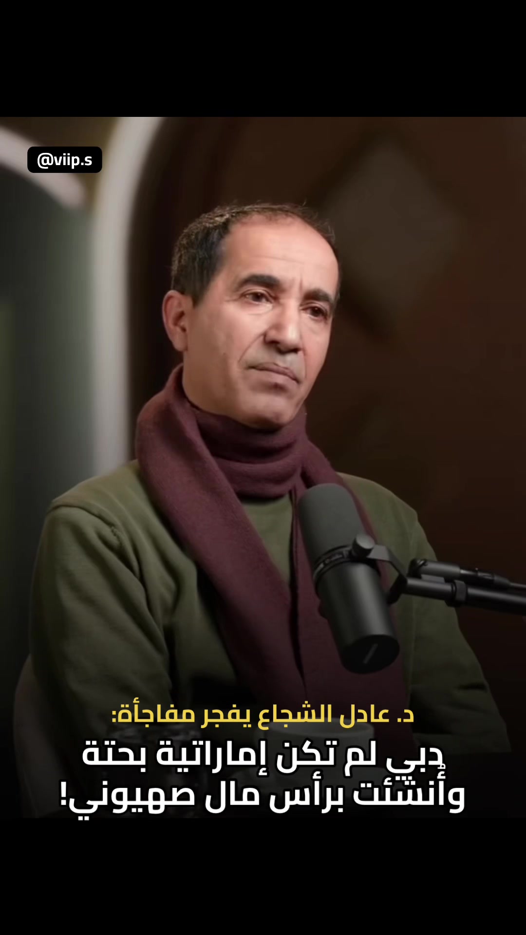 @روح السماء 🇸🇦