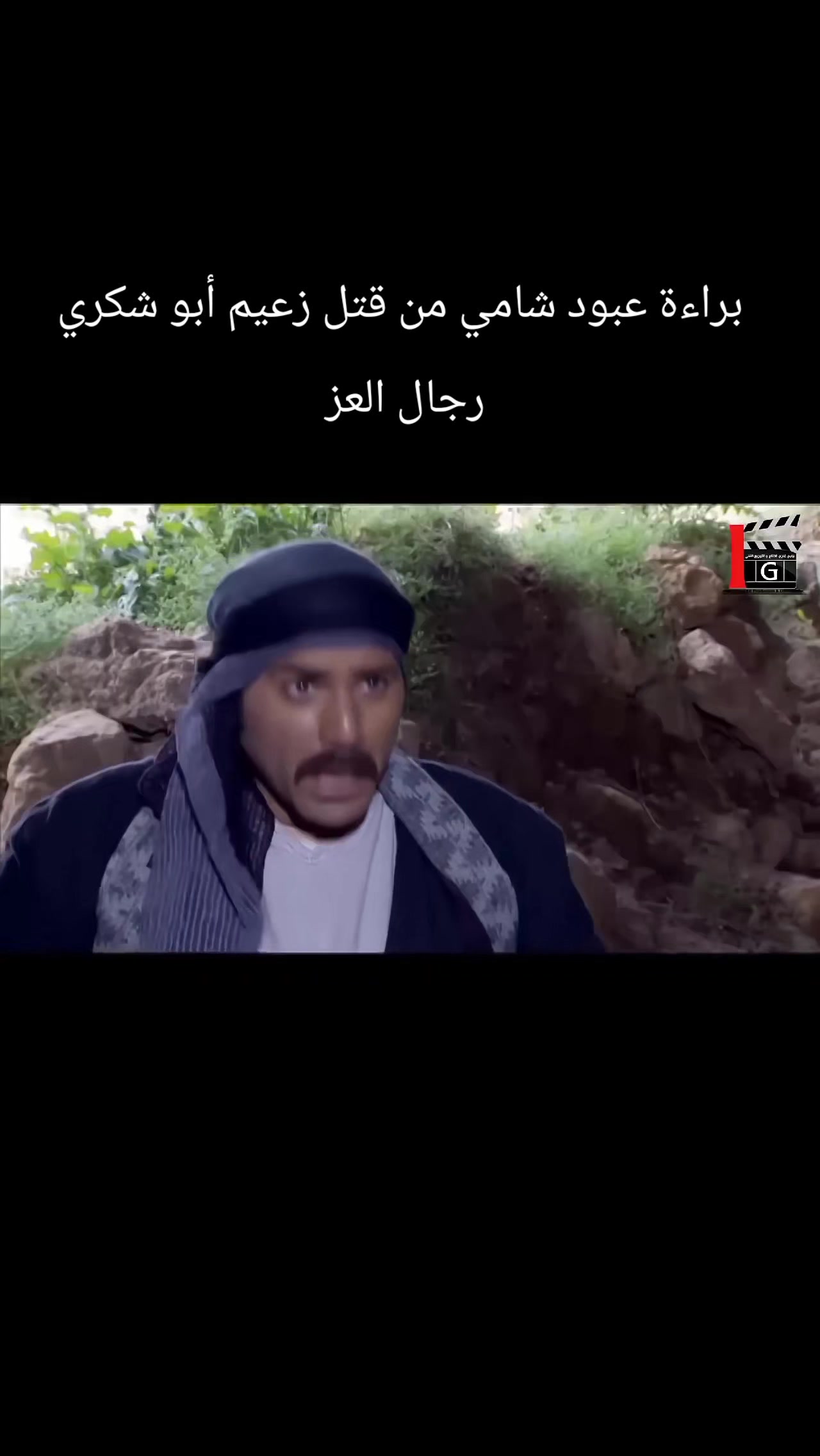 @دراما سورية