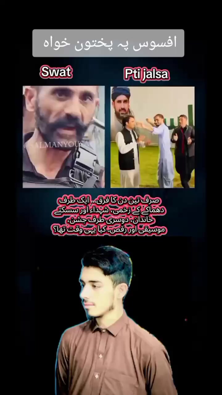 @Asad pashteen