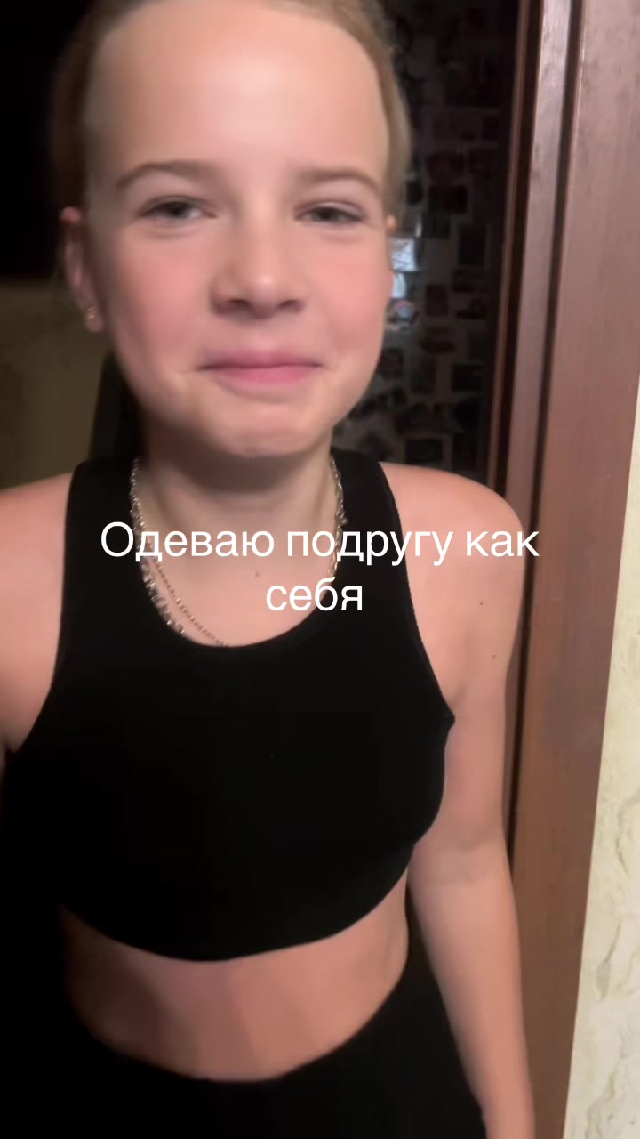 @Анька
