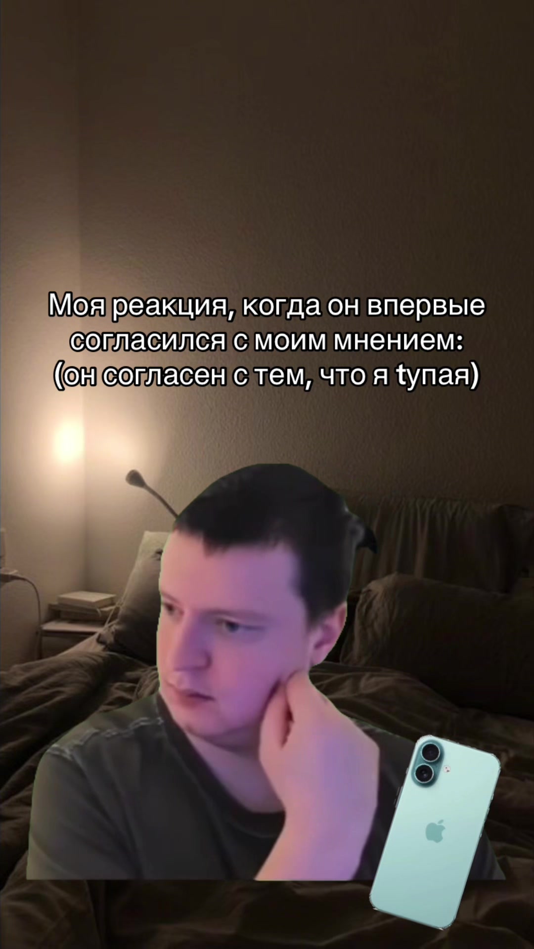 @MELLMEM