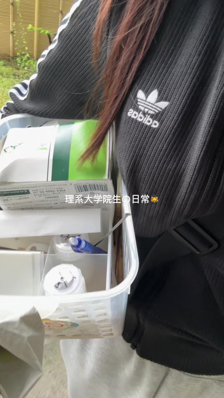 @ユリ🥋🫧理系院生