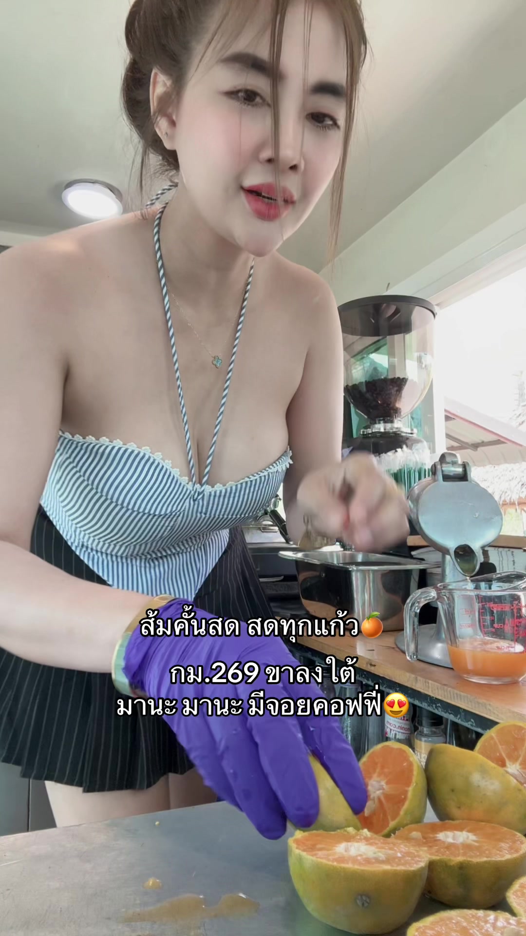 @มีจอย🕊️