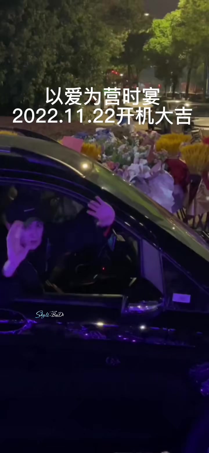 @𝕊𝕜𝕪𝕃𝕖̂_ℂℙ 𝔹𝕒𝕚𝔻𝕚 🩵💜