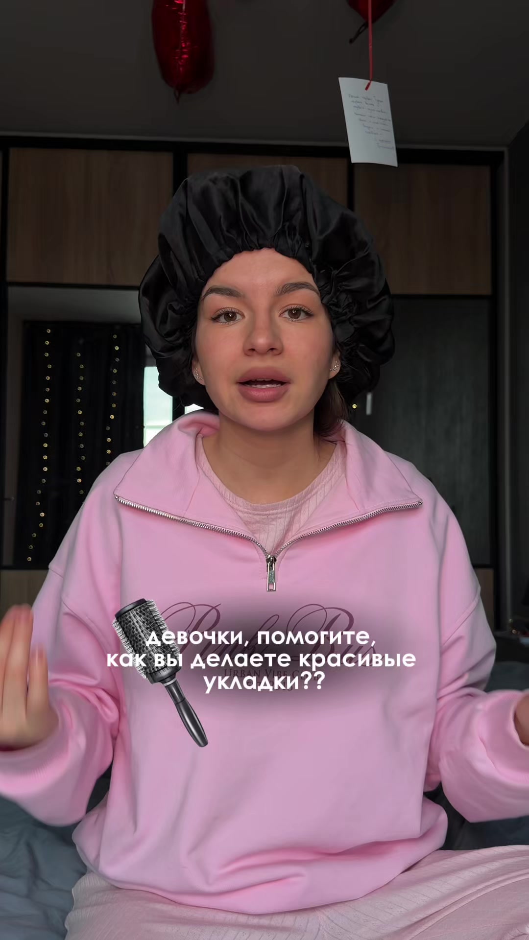 @Sia✨