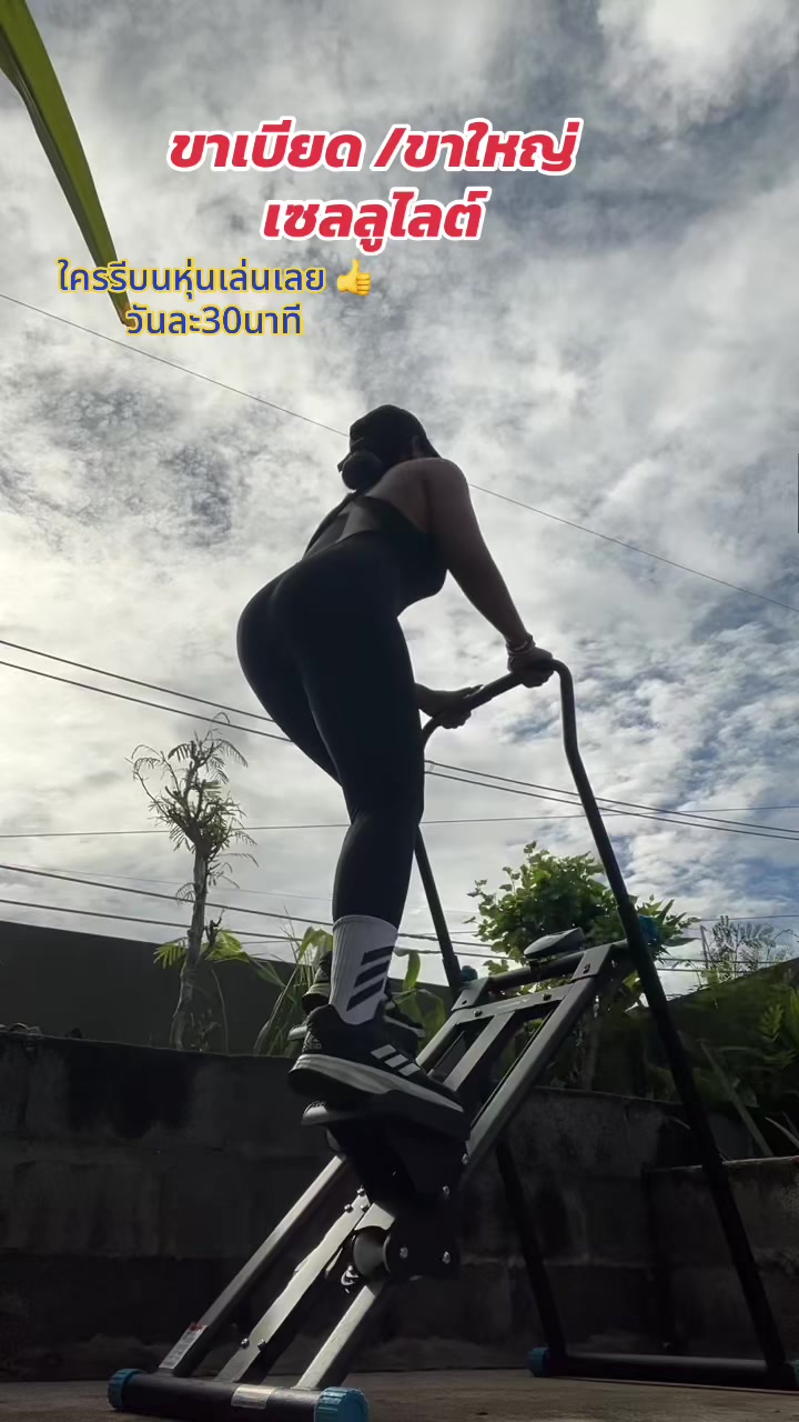 @Pimlada636🇹🇭💃