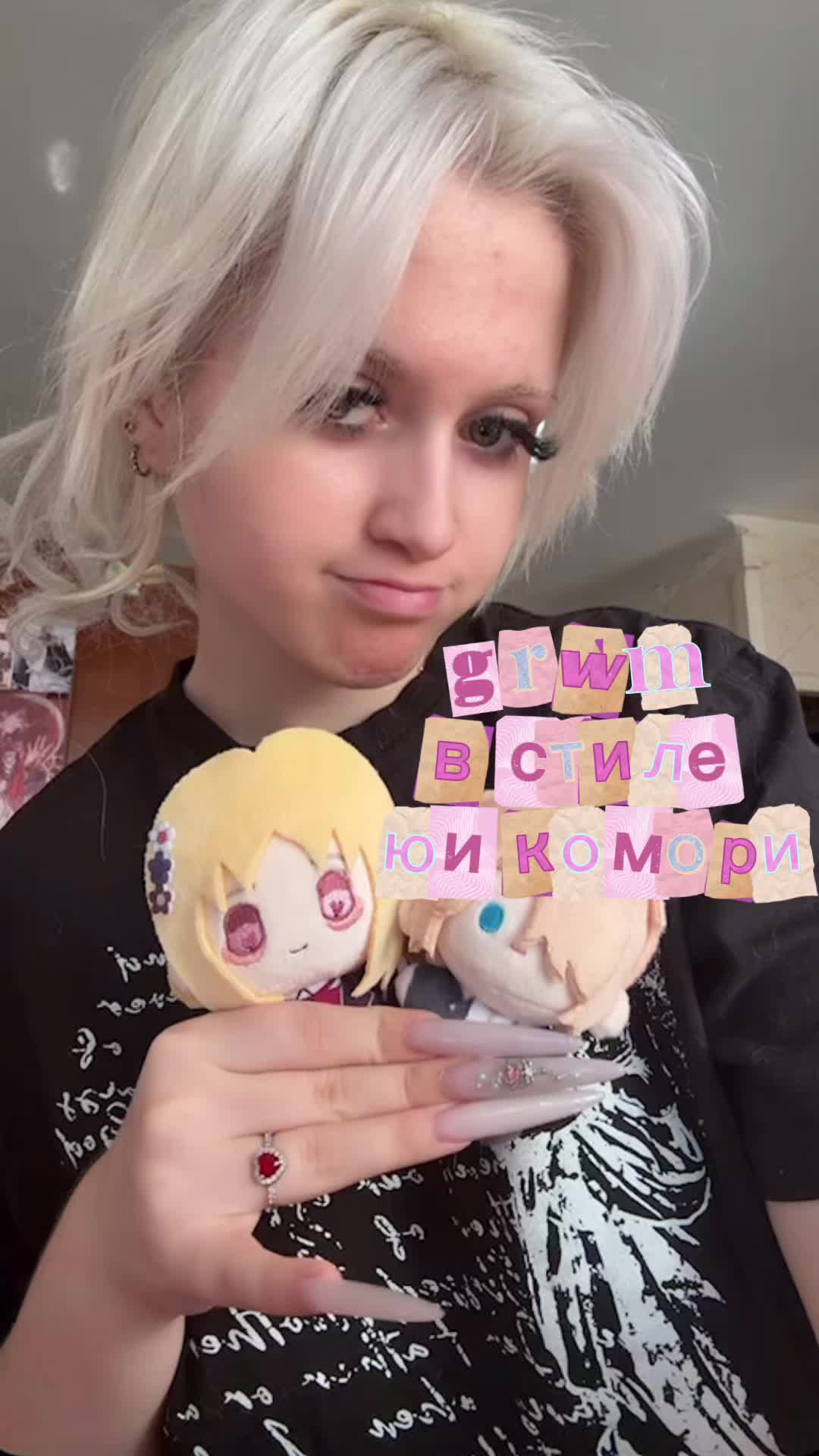 @˚₊‧꒰ა 𝐞𝐯𝐞𝐥𝐢𝐧𝐚 ໒꒱ ‧₊˚