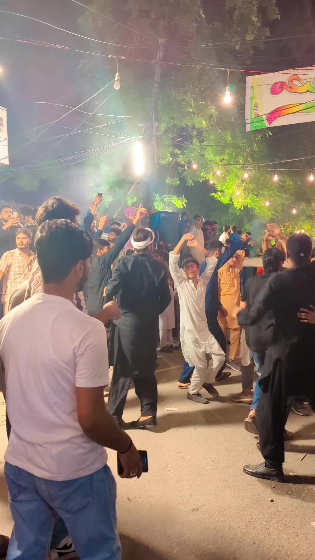 @mian sahib