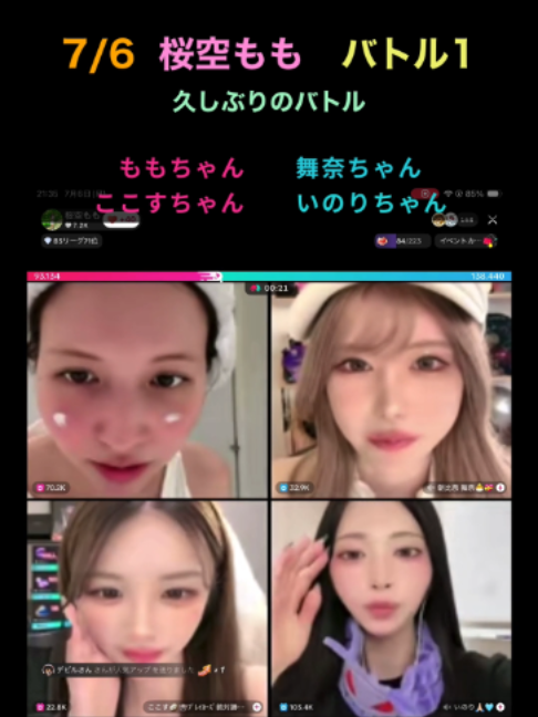 @アクエンアテン